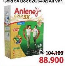 Promo Harga Anlene Gold Plus 5x Hi-Calcium All Variants 640 gr - Alfamart