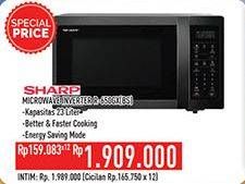 Promo Harga SHARP R-650GX (BS)  - Hypermart