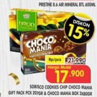 Promo Harga Choco Mania Choco Chip Cookies Gift Pack, Rich Choco 90 gr - Superindo