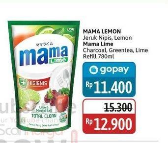 Mama Lemon Jeruk Nipis, Lemon. Mama lime charcoal, greentea, lime refill 780ml