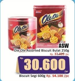 Promo Harga Asia Ole Ole Assorted Biscuits 300 gr - Hari Hari