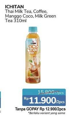 Promo Harga ICHITAN Thai Milk Tea/Thai Coffee/Thai Drink  - Alfamidi