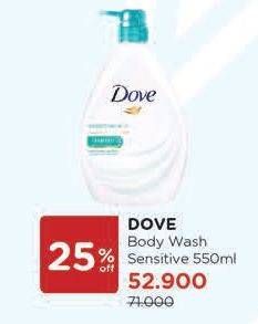 Promo Harga DOVE Body Wash Sensitive Skin 550 ml - Watsons