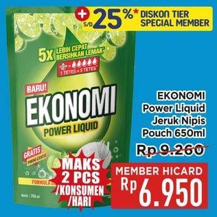 Promo Harga Ekonomi Pencuci Piring Power Liquid Jeruk Nipis 650 ml - Hypermart