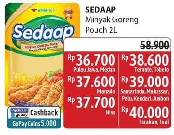 Promo Harga Sedaap Minyak Goreng 2000 ml - Alfamidi