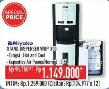 Promo Harga MIYAKO WDP-300 Stand Dispenser  - Hypermart