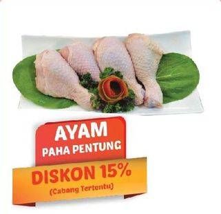 Promo Harga Ayam Paha Bawah Pentung  - Yogya