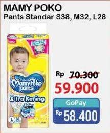 Promo Harga Mamy Poko Pants Xtra Kering L28, M32, S38 28 pcs - Alfamart