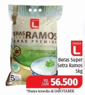 Promo Harga Choice L Beras Setra Ramos 5 kg - Lotte Grosir