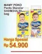 Promo Harga Mamy Poko Pants Xtra Kering L30, M34, S40 30 pcs - Indomaret