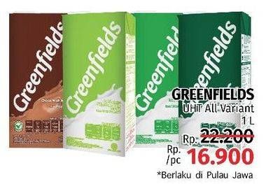 Promo Harga GREENFIELDS UHT Choco Malt, Full Cream, Low Fat, Skimmed Milk 1000 ml - LotteMart