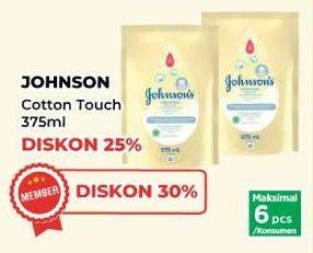 Promo Harga Johnsons Baby Cottontouch Top to Toe Bath 375 ml - Yogya