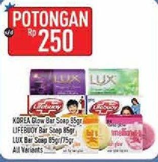 Promo Harga KOREA GLOW Body Wash/LIFEBUOY Bar Soap/LUX Bar Soap  - Hypermart