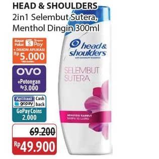 Promo Harga Head & Shoulders Shampoo Cool Menthol 300 ml - Alfamidi