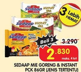 Sedaap Mie Goreng