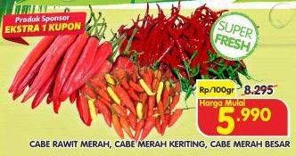 Promo Harga Cabe Rawit Merah/Cabe Merah Keriting/Cabe Merah Besar  - Superindo
