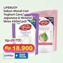 Promo Harga Lifebuoy Body Wash Japanese Shiso Mineral Clay, Yoghurt Care 450 ml - Indomaret