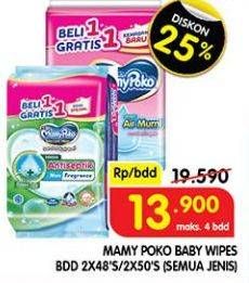 Promo Harga MAMY POKO Baby Wipes All Variants 48 pcs - Superindo