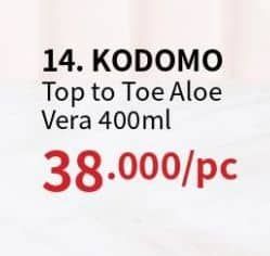 Promo Harga Kodomo Baby Top To Toe Wash 450 ml - Guardian
