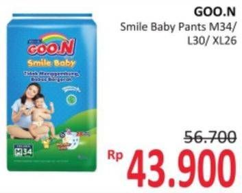 Promo Harga Goon Smile Baby Pants M34, L30, XL26 26 pcs - Alfamidi