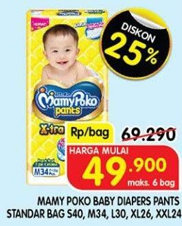 Promo Harga Mamy Poko Pants Xtra Kering L30, M34, S40, XL26, XXL24 24 pcs - Superindo