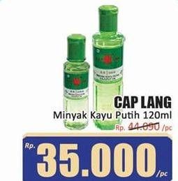 Promo Harga CAP LANG Minyak Kayu Putih 120 ml - Hari Hari