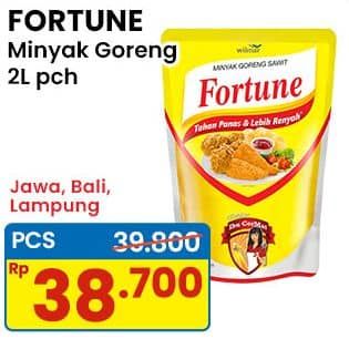Promo Harga Fortune Minyak Goreng 2000 ml - Indomaret