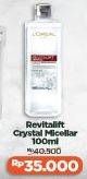 Promo Harga LOREAL Dex Revitalift Crystal Micro Essence 130 ml - Indomaret