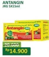 Promo Harga Antangin Obat Masuk Angin JRG per 5 sachet 15 ml - Alfamart