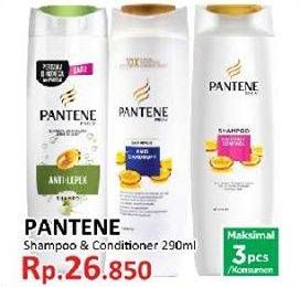 Promo Harga PANTENE Shampo/Conditioner 290 ml - Yogya