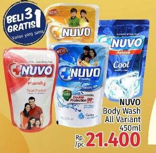 Promo Harga NUVO Body Wash All Variants 450 ml - LotteMart