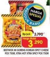 Promo Harga Best Wok Explodez Mi Goreng  Korean Spicy Cheese Level 2 Medium, Xtra Hot Xtra Spicy Level 4 73 gr - Superindo
