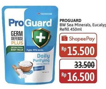 Promo Harga Proguard Body Wash Daily Cleansing, Daily Purifying 450 ml - Alfamidi