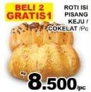 Promo Harga Roti Isi Pisang Keju, Cokelat  - Giant