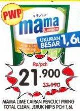 Promo Harga MAMA LIME Total Clean/ MAMA LEMON Jeruk Nipis  - Superindo