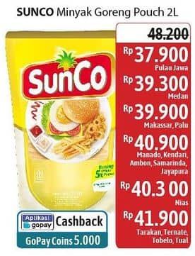 Promo Harga Sunco Minyak Goreng 2000 ml - Alfamidi