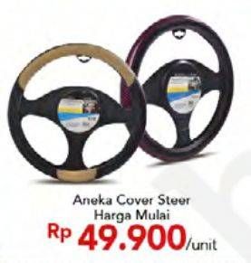 Promo Harga EXCLUSIVE Cover Stir All Variants  - Carrefour