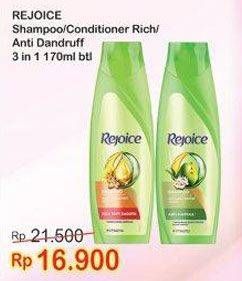 Promo Harga REJOICE Shampoo/Conditioner Rich, Anti Dandruff 170 ml - Indomaret