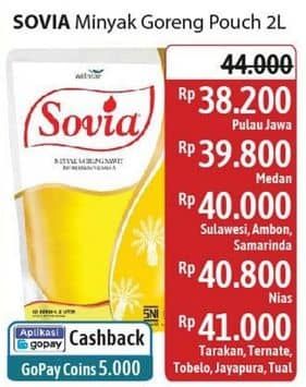 Promo Harga Sovia Minyak Goreng 2000 ml - Alfamidi