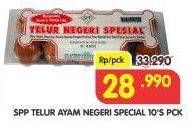 Promo Harga SPP Telur Ayam Negeri Special Special 10 pcs - Superindo