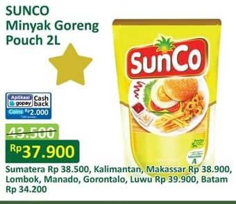 Promo Harga Sunco Minyak Goreng 2000 ml - Alfamart