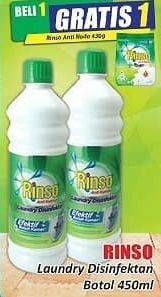 Promo Harga RINSO Laundry Disinfektan 450 ml - Hari Hari