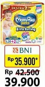 Promo Harga Mamy Poko Pants Xtra Kering L20+2  - Alfamart