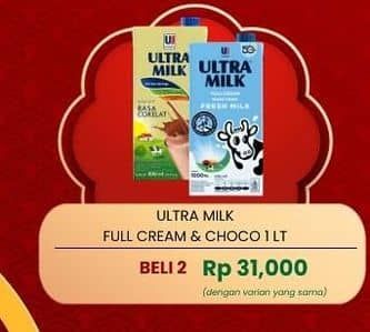 Promo Harga Ultra Milk Susu UHT Coklat, Full Cream 1000 ml - Carrefour