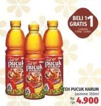 Promo Harga TEH PUCUK HARUM Minuman Teh Jasmine 350 ml - LotteMart