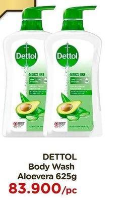 Promo Harga DETTOL Body Wash Moisture Aloe Vera Avocado 410 ml - Watsons