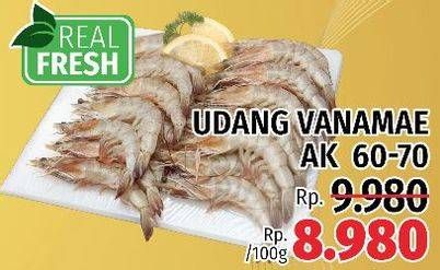 Promo Harga Udang Vanamae AK60-70 per 100 gr - LotteMart