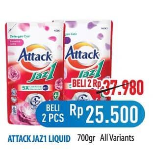 Promo Harga Attack Jaz1 DeterGel All Variants 700 ml - Hypermart