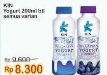 Promo Harga KIN Bulgarian Yogurt Original, Blueberry 200 ml - Indomaret