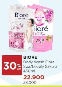 Promo Harga BIORE Body Foam Beauty Cherry Sakura, Floral Spa 450 ml - Watsons